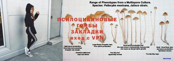 кокаин перу Нея