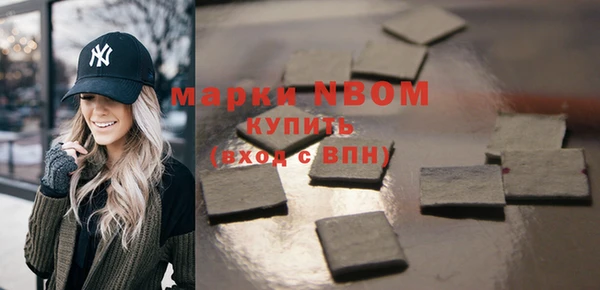 кокаин перу Нея