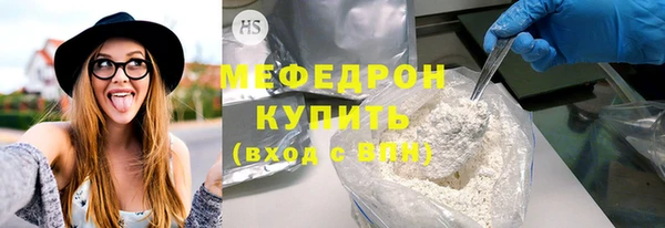 кокаин перу Нея