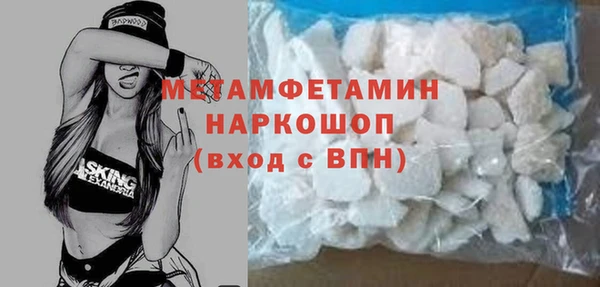 экстази Богданович