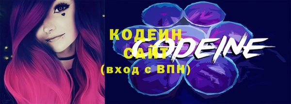 кокаин перу Нея