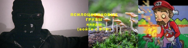 кокаин перу Нея