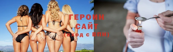 крисы Навашино