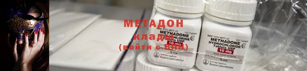 тгк Нефтекумск