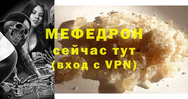 шишки Новокубанск
