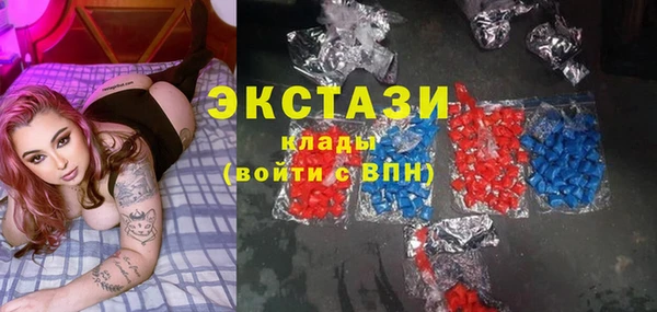 кокаин перу Нея