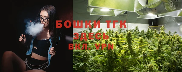 альфа пвп VHQ Нефтегорск