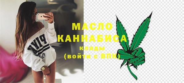 кокаин перу Нея