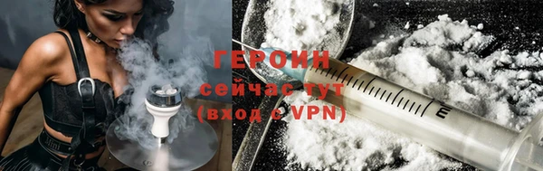 шишки Новодвинск