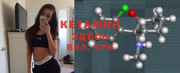 кокаин перу Нея