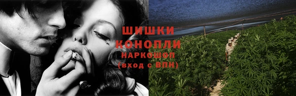 кокаин перу Нея