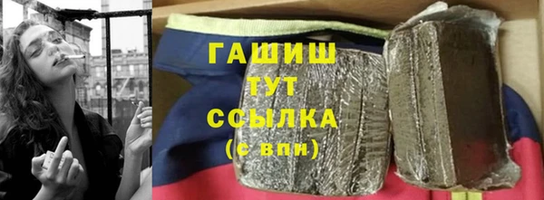 кокаин перу Нея