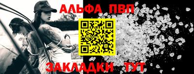 ECSTASY Будённовск