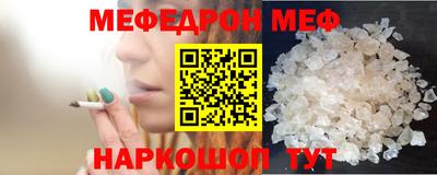 марихуана Донской