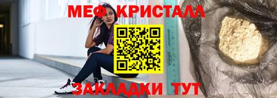 ECSTASY Будённовск