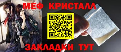 скорость Бугуруслан