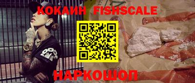 MDMA Premium VHQ Донецк
