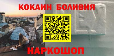 ECSTASY Будённовск