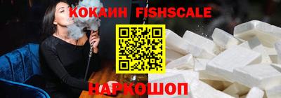 соль ск Дубна