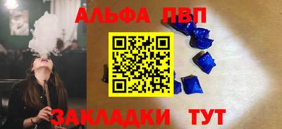 скорость Бугуруслан