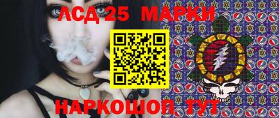 MDMA Premium VHQ Донецк