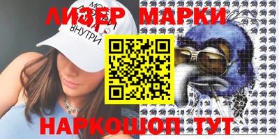 соль ск Дубна