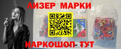 ECSTASY Будённовск