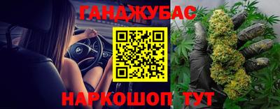 MDMA Premium VHQ Донецк