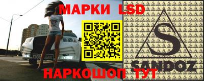 скорость Бугуруслан