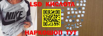 MDMA Premium VHQ Донецк