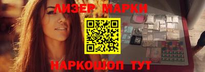 марихуана Донской