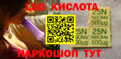 MDMA Premium VHQ Донецк