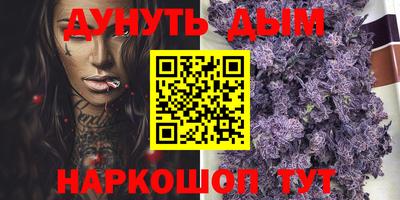 ECSTASY Будённовск