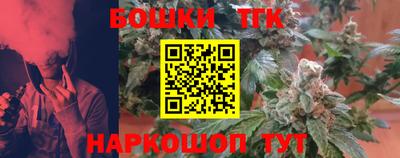 марихуана Донской