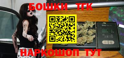 MDMA Premium VHQ Донецк