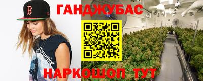 MDMA Premium VHQ Донецк