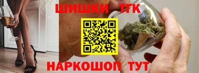 метадон Абинск