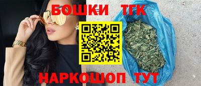 соль ск Дубна