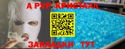 ECSTASY Будённовск