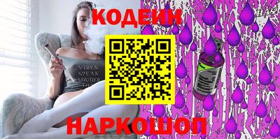 марихуана Донской
