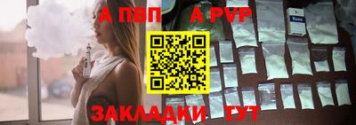 MDMA Premium VHQ Донецк