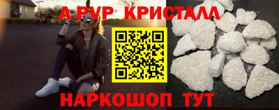 марихуана Донской