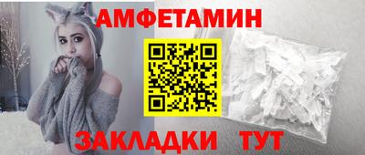 скорость Бугуруслан