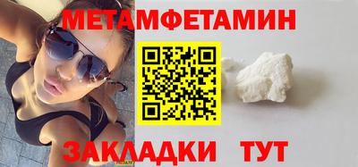 марихуана Донской