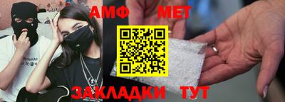 марихуана Донской
