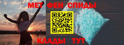 скорость Бугуруслан