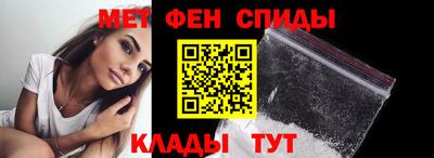 MDMA Premium VHQ Донецк