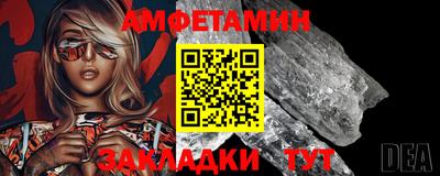 скорость Бугуруслан