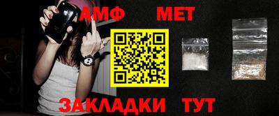 MDMA Premium VHQ Донецк