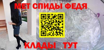 соль ск Дубна